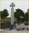 Independence War <BR>Victory Column